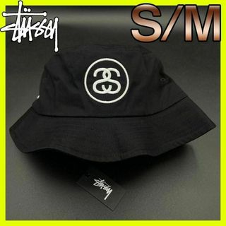 ステューシー(STUSSY)のステューシー バケットハット STUSSY SS リンク ロゴ HAT S/M(ハット)