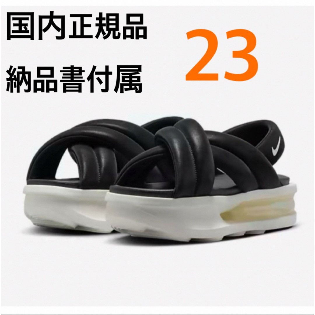 NIKE(ナイキ)の23 NIKE  AIR MAX ISLA SANDAL エアマックス アイラ レディースの靴/シューズ(サンダル)の商品写真