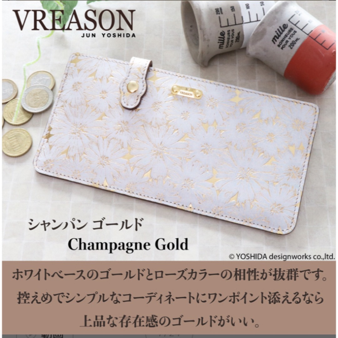 長財布　VREASON デイジー　ゴールド レディースのファッション小物(財布)の商品写真