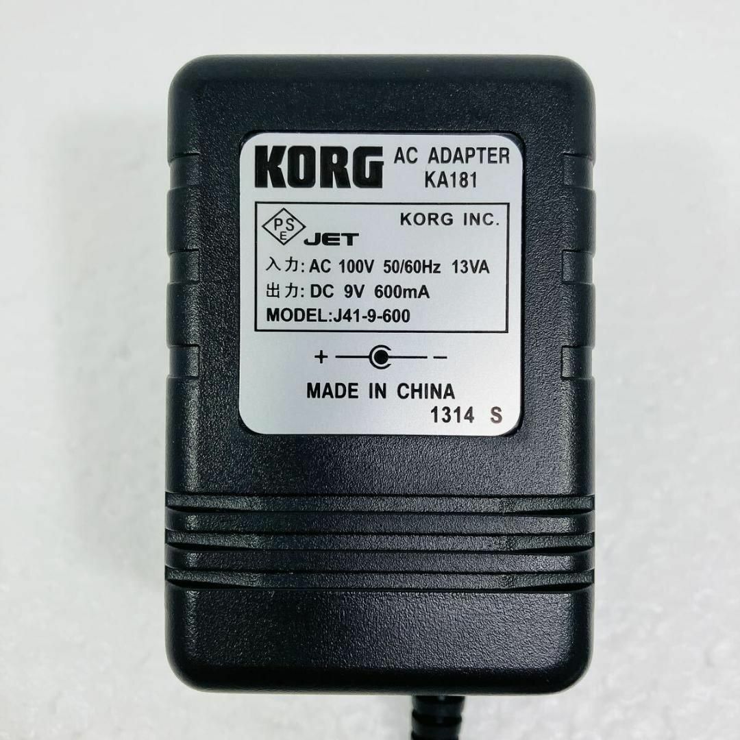 KORG(コルグ)のKORG　純正　ACアダプター　KA181 DC9V 600mA　電源アダプター 楽器のギター(ギターアンプ)の商品写真