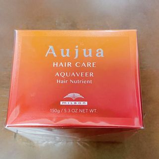 Aujua - Aujua ヘアトリートメント 新品未使用品 今月まで