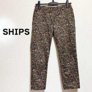 シップス(SHIPS)のSHIPS　パンツ　茶　総柄　赤　ベージュ　緑　テーパード(カジュアルパンツ)