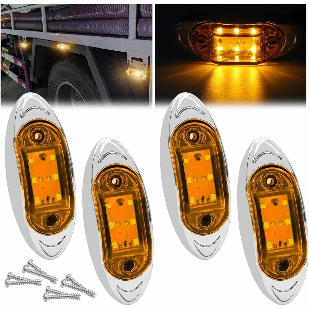 サイドマーカーランプ 6LED 自動車 トラック用 車幅灯 側方灯 路肩灯 新品 自動車/バイクの自動車(車外アクセサリ)の商品写真