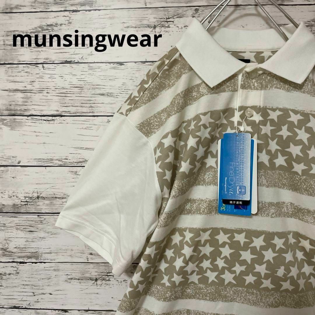 Munsingwear(マンシングウェア)の新品 munsingwear 星柄ポロシャツ スター ゴルフ 総柄 タグ付き メンズのトップス(ポロシャツ)の商品写真