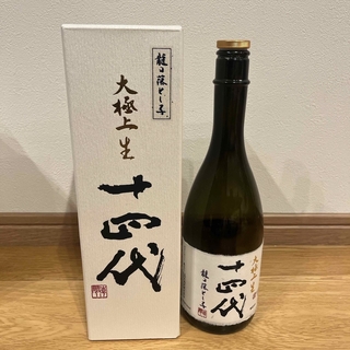 十四代 龍の落とし子 720ml 空箱 空瓶 大極上生(日本酒)