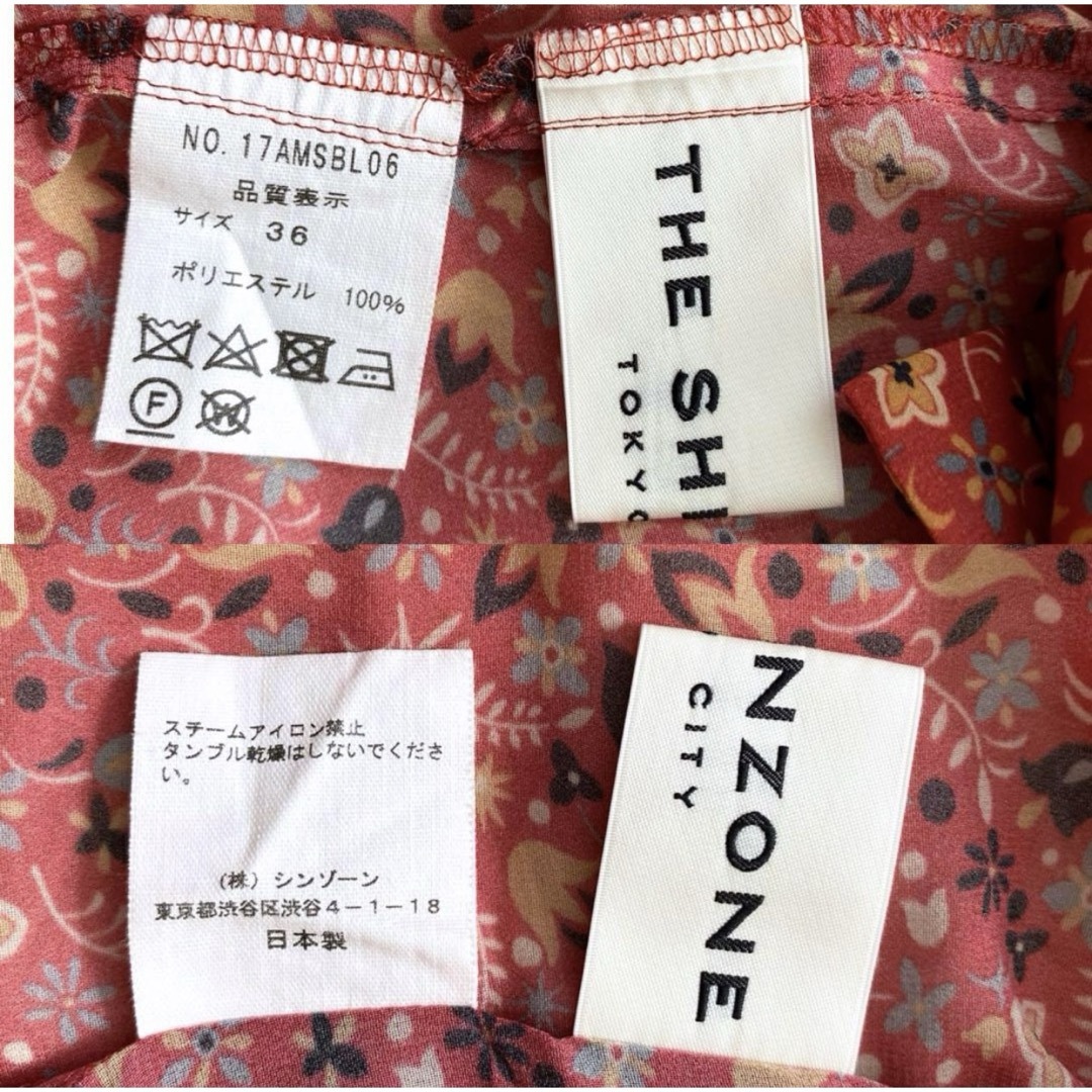 Shinzone(シンゾーン)のザシンゾーン 花柄 エスニック シアー フリル シャツ ブラウス レッド 日本製 レディースのトップス(シャツ/ブラウス(長袖/七分))の商品写真