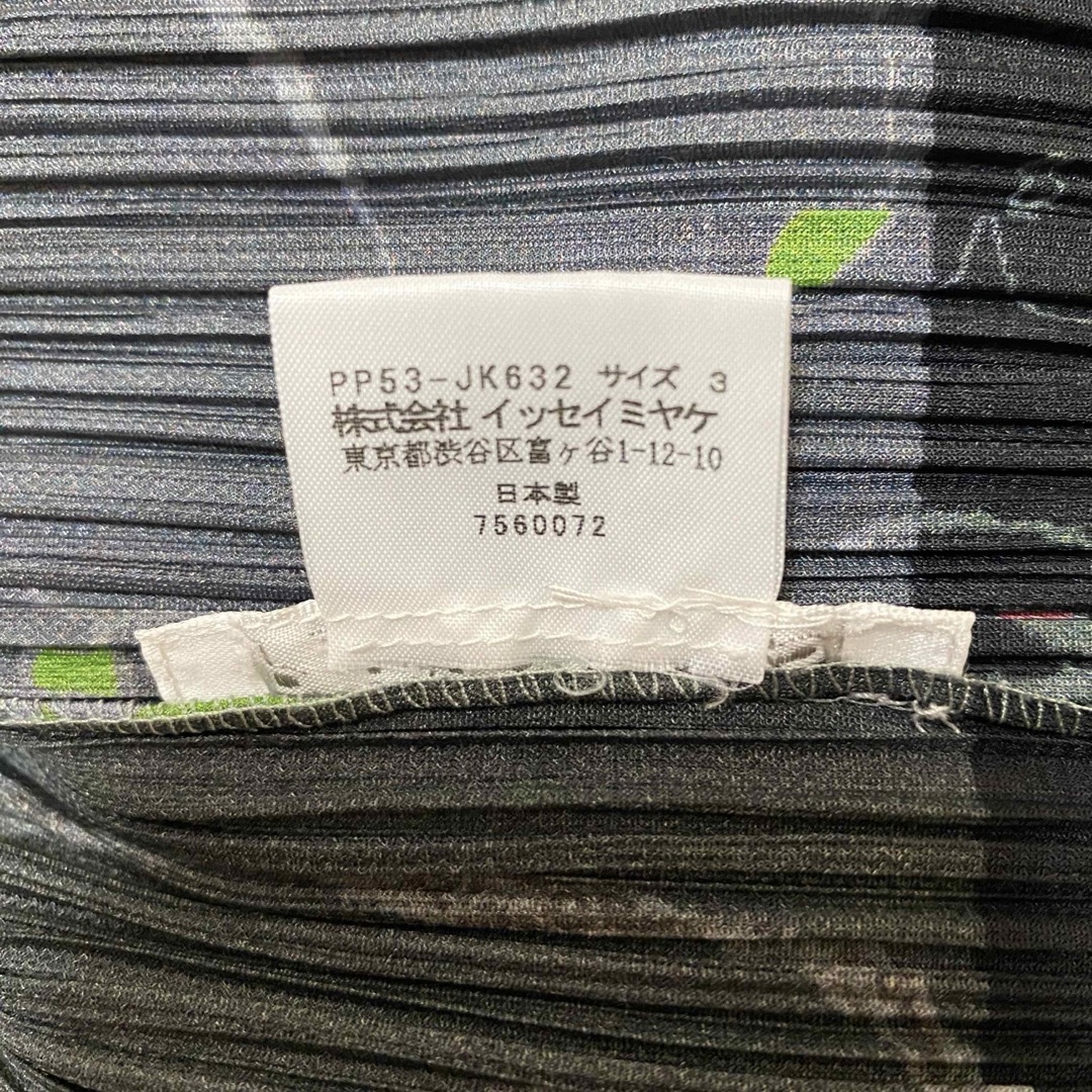 PLEATS PLEASE ISSEY MIYAKE(プリーツプリーズイッセイミヤケ)のイッセイミヤケ PLEATS PLEASE ラクガキ柄 七分袖シャツ レディースのトップス(シャツ/ブラウス(長袖/七分))の商品写真