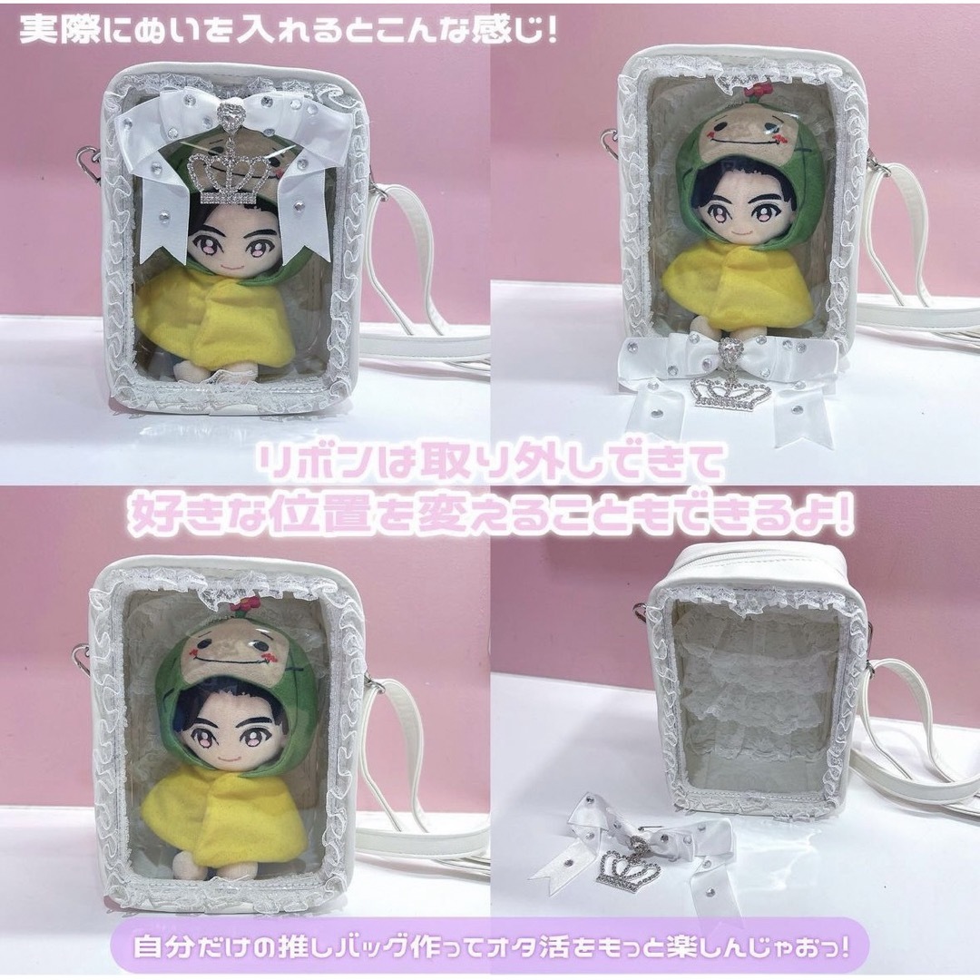 Ank Rouge - ぬいバッグ ピンクの通販 by ひめ|アンクルージュ Ank Rouge - ぬいバッグ ピンクの通販 by ひめ|アンクルージュ