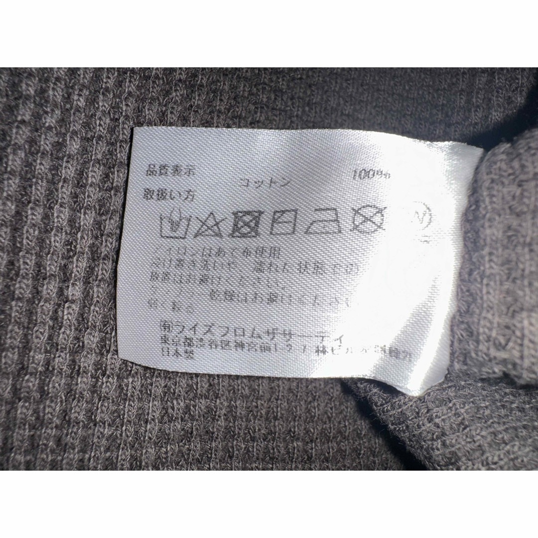 L'Appartement DEUXIEME CLASSE(アパルトモンドゥーズィエムクラス)のAMERICANA S/S Thermal P/O ブラウン レディースのトップス(カットソー(半袖/袖なし))の商品写真