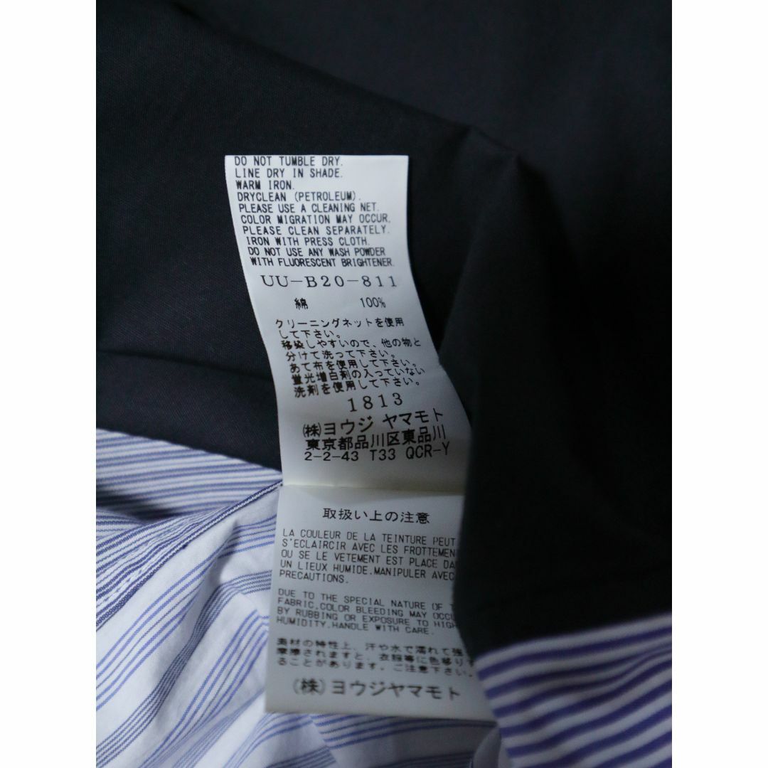Yohji Yamamoto POUR HOMME(ヨウジヤマモトプールオム)のs’yte 切替えストライプシャツ メンズのトップス(シャツ)の商品写真