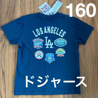 MLB - 新品　キッズ　 LA ドジャース　DODGERS  半袖Tシャツ　160センチ 