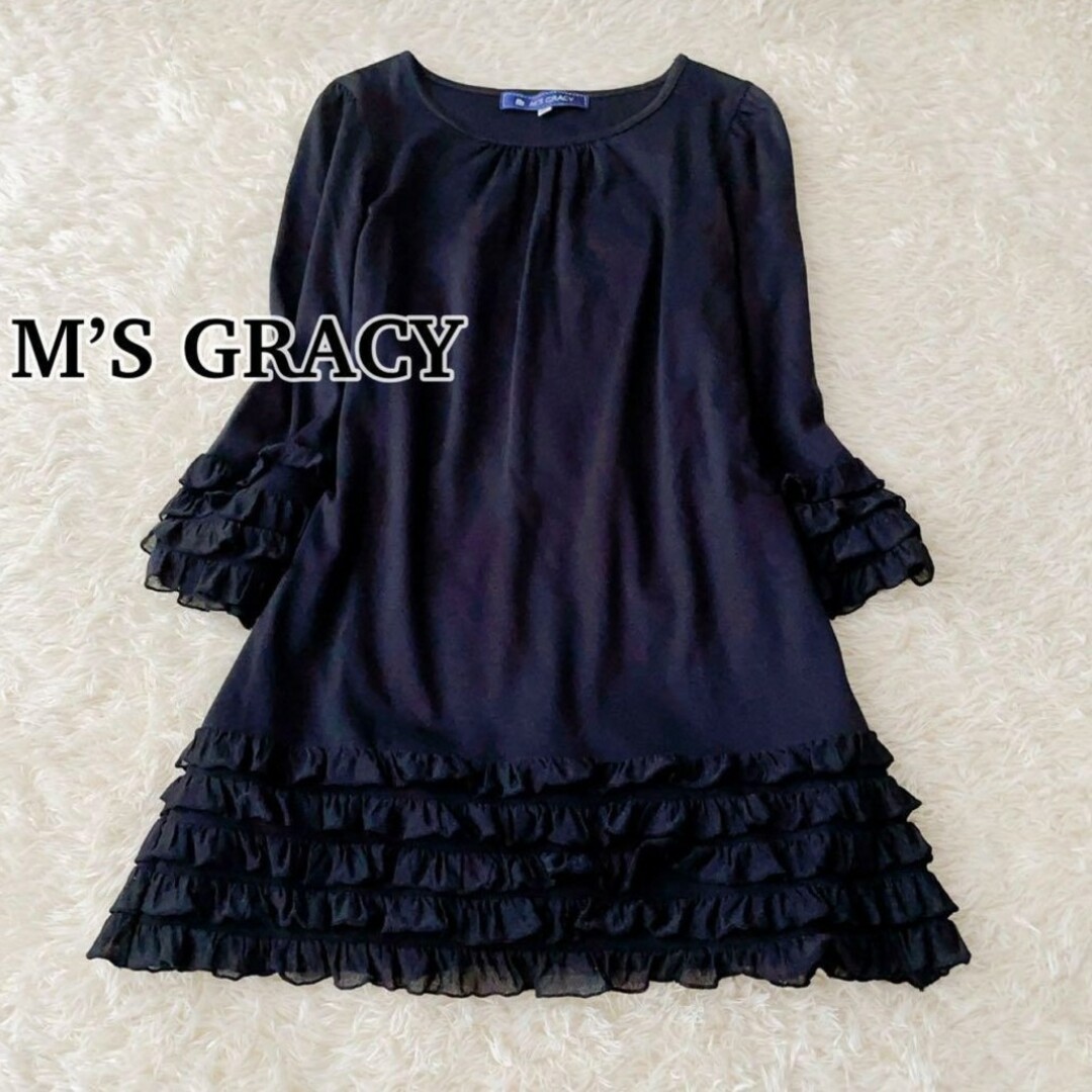 M'S GRACY(エムズグレイシー)のM’S GRACY　フリル チュニック 無地 ブラック エムズグレイシー レディースのトップス(ニット/セーター)の商品写真