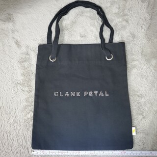 クラネペタル(CLANE PETAL)のCLANE PETAL　クラネペタル　3ポケットトートバッグ (黒)(トートバッグ)