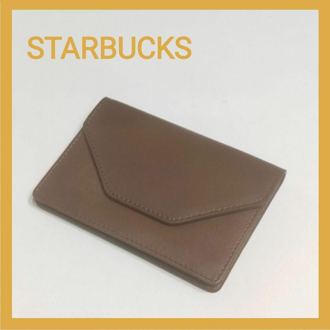 Starbucks(スターバックス)のスターバックス ★ レザーカードケース 革製 新品 レディースのファッション小物(名刺入れ/定期入れ)の商品写真