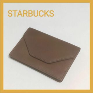 スターバックス ★ レザーカードケース 革製 新品