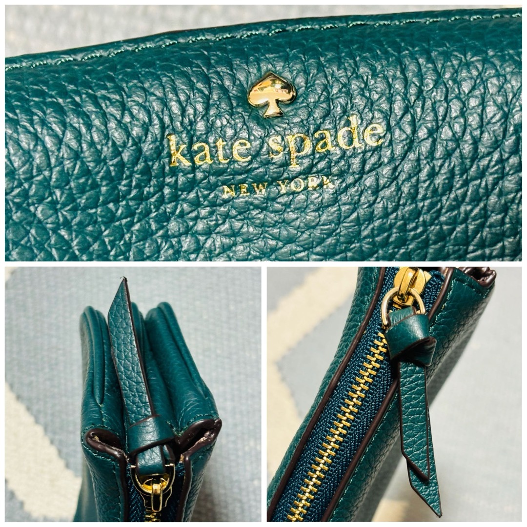 kate spade new york(ケイトスペードニューヨーク)の新品未使用　ケイトスペード　ダークグリーン　ゴールド　コインケース　マルチケース レディースのファッション小物(コインケース)の商品写真