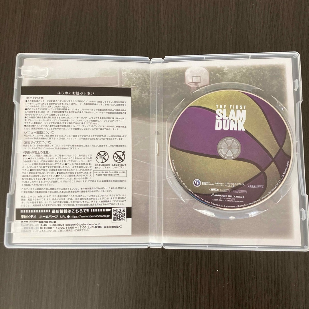 THE FIRST SLAM DUNK STANDARD EDITION エンタメ/ホビーのDVD/ブルーレイ(アニメ)の商品写真