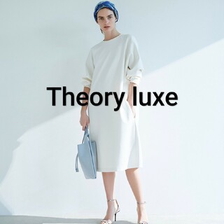 Theory luxe - Theory luxe セオリーリュクス Versa ウォッシャブルワンピース