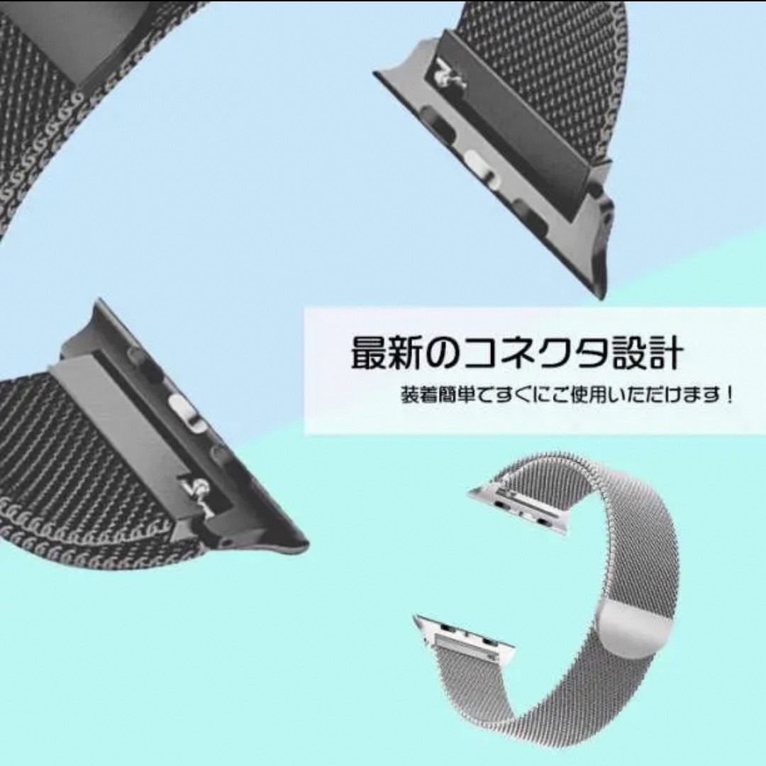 【新品】Apple Watchバンド ステンレス ブラック 38/40/41 メンズの時計(腕時計(デジタル))の商品写真