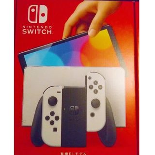 ニンテンドースイッチ(Nintendo Switch)のNintendo Switch 有機ELモデル(家庭用ゲーム機本体)