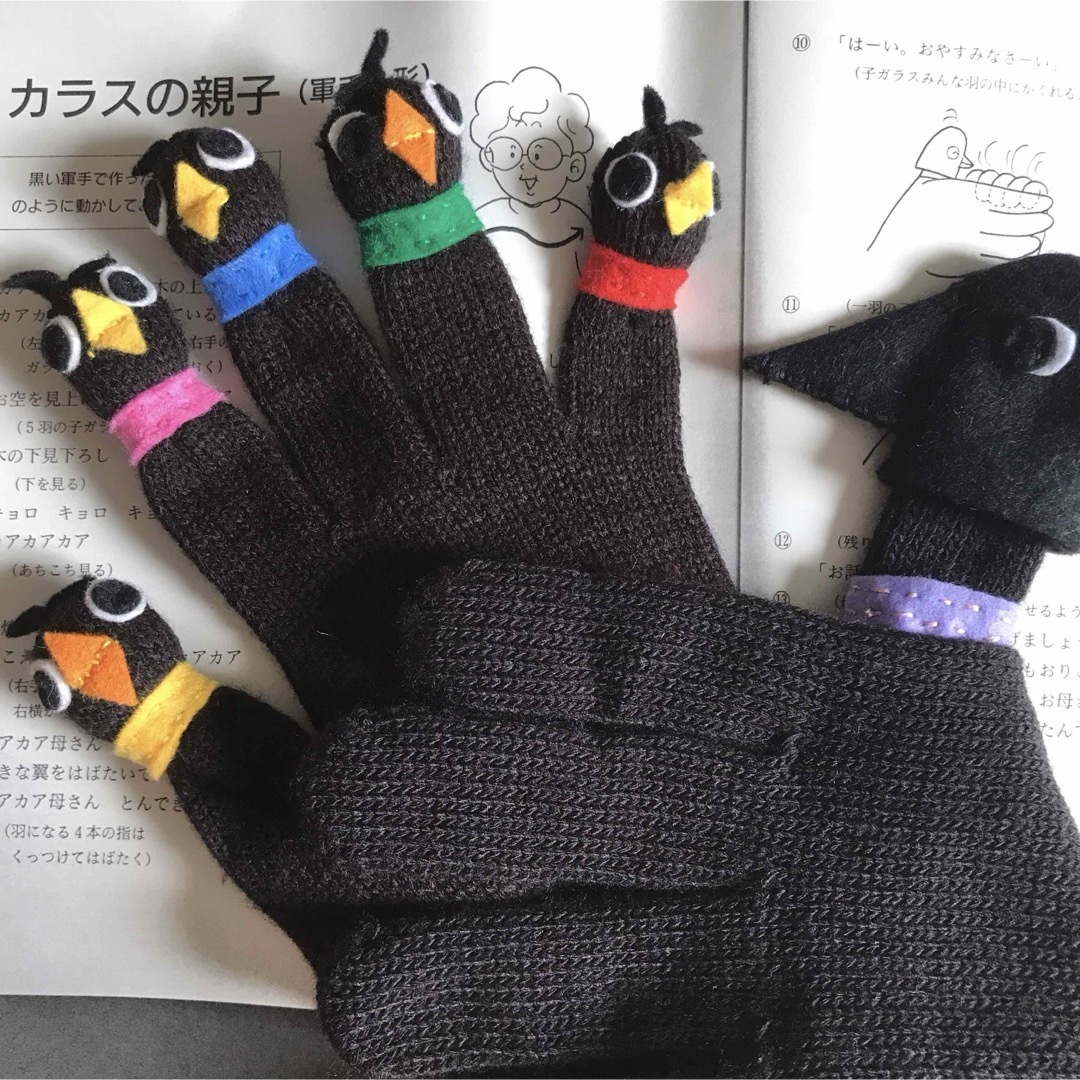 手袋シアター　カラスの親子　ハンドメイド ハンドメイドのハンドメイド その他(その他)の商品写真