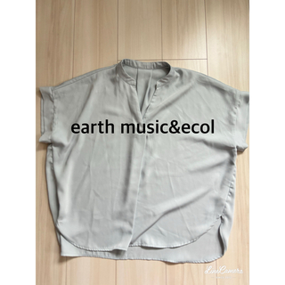 アースミュージックアンドエコロジー(earth music & ecology)のレディース　トップスブラウス　美品(シャツ/ブラウス(半袖/袖なし))