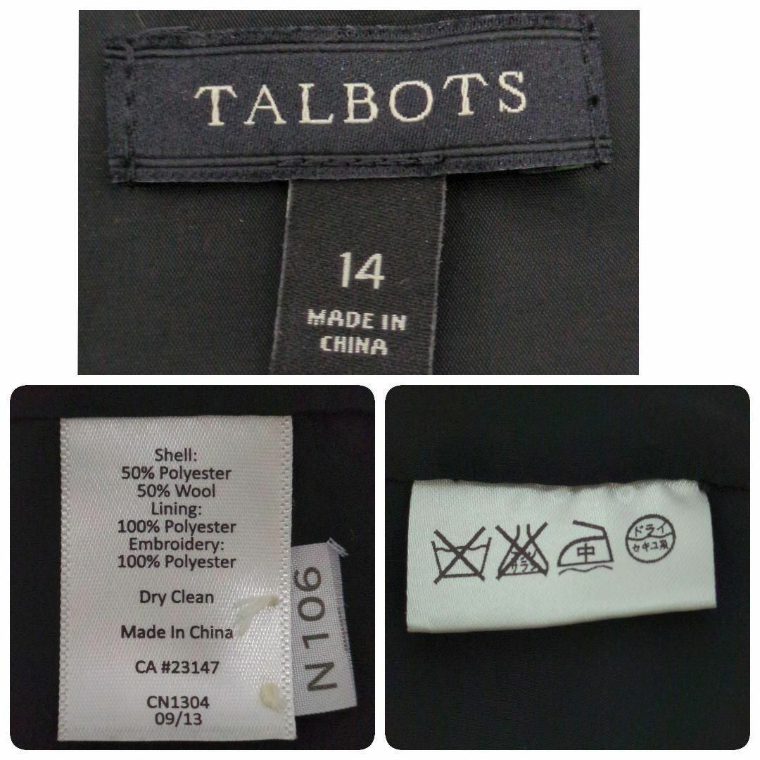 TALBOTS(タルボット)の【美品】タルボット　カットワーク　刺繍デザイン　ワンピース　大きいサイズ14 レディースのワンピース(その他)の商品写真