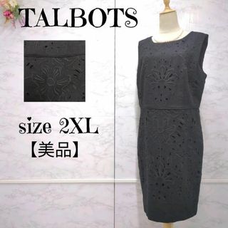 タルボット(TALBOTS)の【美品】タルボット　カットワーク　刺繍デザイン　ワンピース　大きいサイズ14(その他)