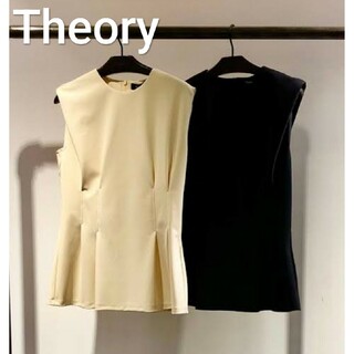 theory - Theory セオリー ポンチ素材 フレンチスリーブ トップス S イエロー