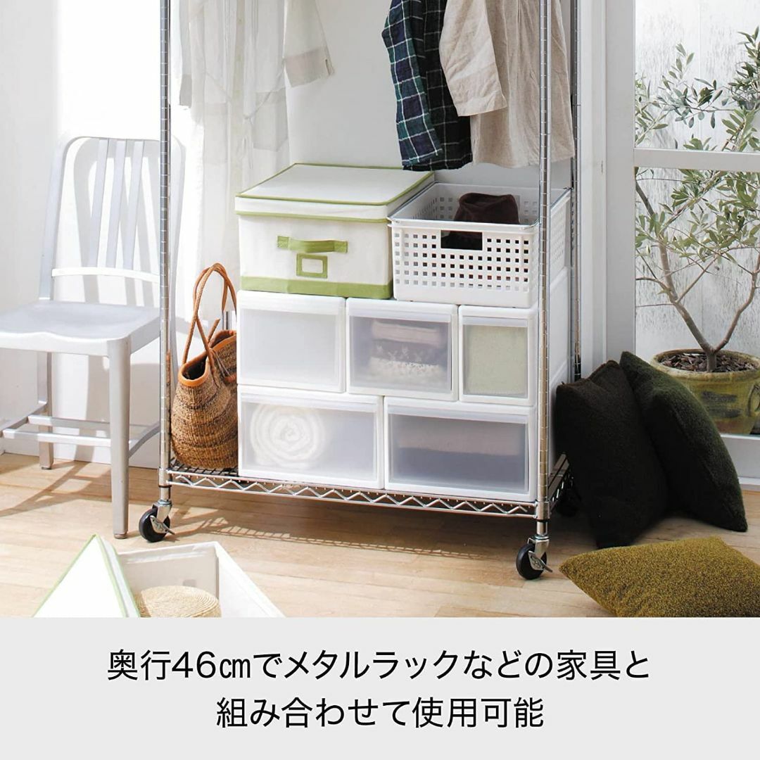 【色: オールホワイト(不透明)】ライクイット (like-it) 収納ボックス インテリア/住まい/日用品の収納家具(ケース/ボックス)の商品写真