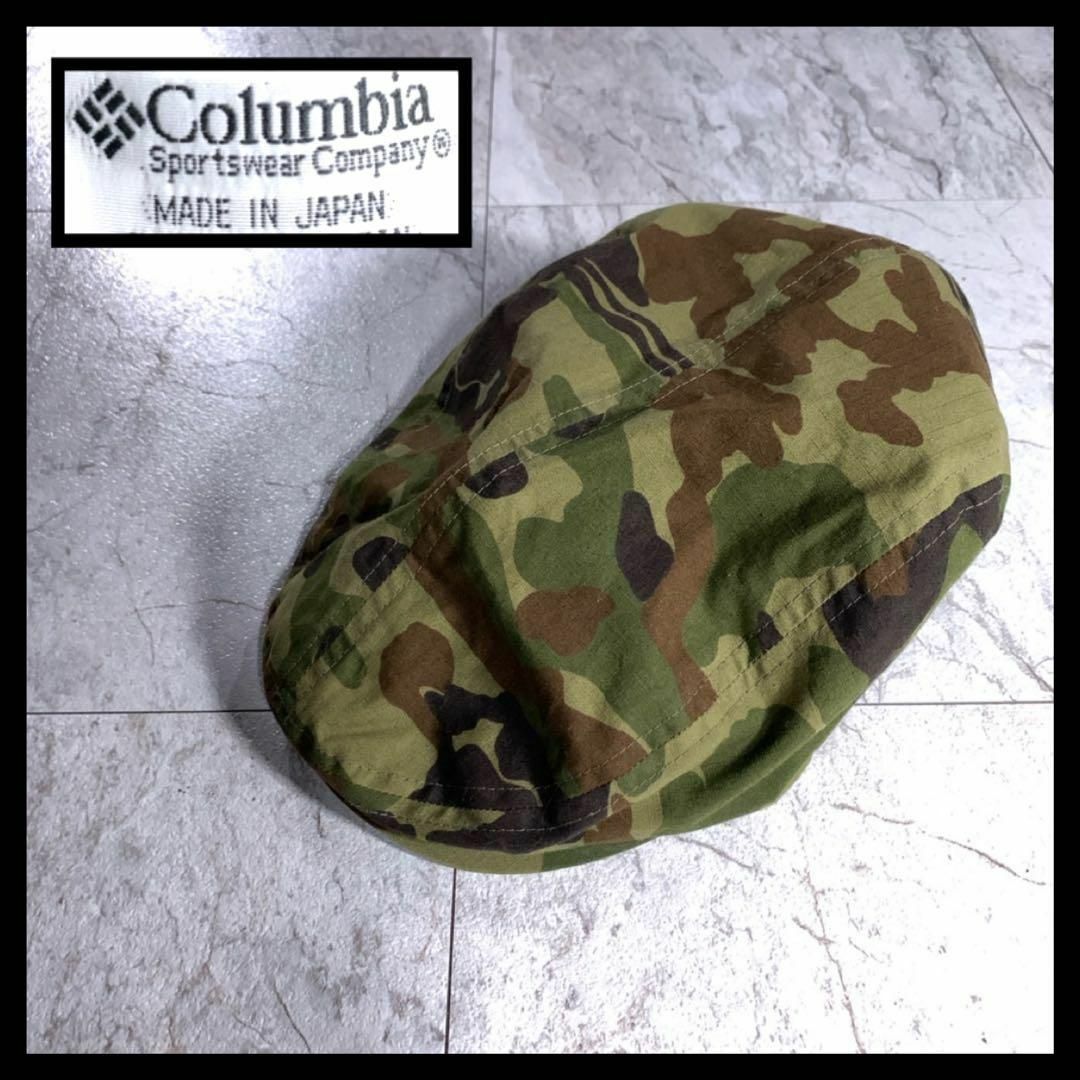 Columbia(コロンビア)の90s 00s 古着 Columbia ハンチング 帽子 迷彩柄 L/XL メンズの帽子(ハンチング/ベレー帽)の商品写真