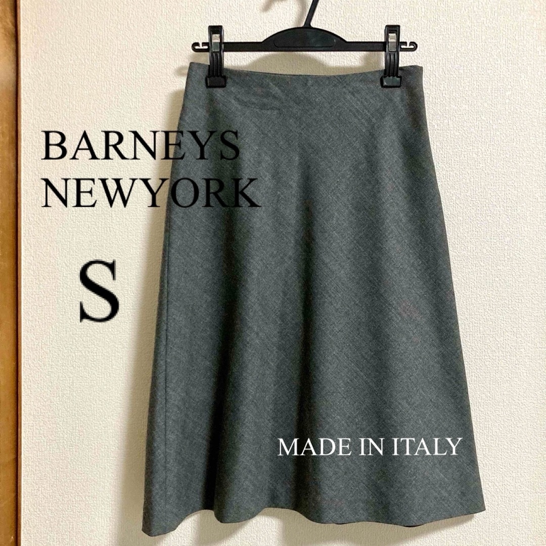 BARNEYS NEW YORK(バーニーズニューヨーク)のBARNEYS NEWYORK バーニーズニューヨーク フレアスカート ひざ丈 レディースのスカート(ひざ丈スカート)の商品写真