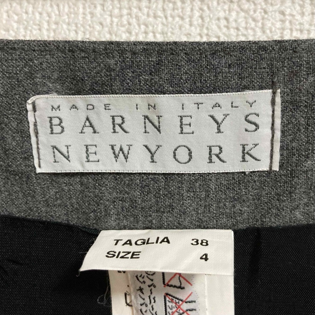 BARNEYS NEW YORK(バーニーズニューヨーク)のBARNEYS NEWYORK バーニーズニューヨーク フレアスカート ひざ丈 レディースのスカート(ひざ丈スカート)の商品写真