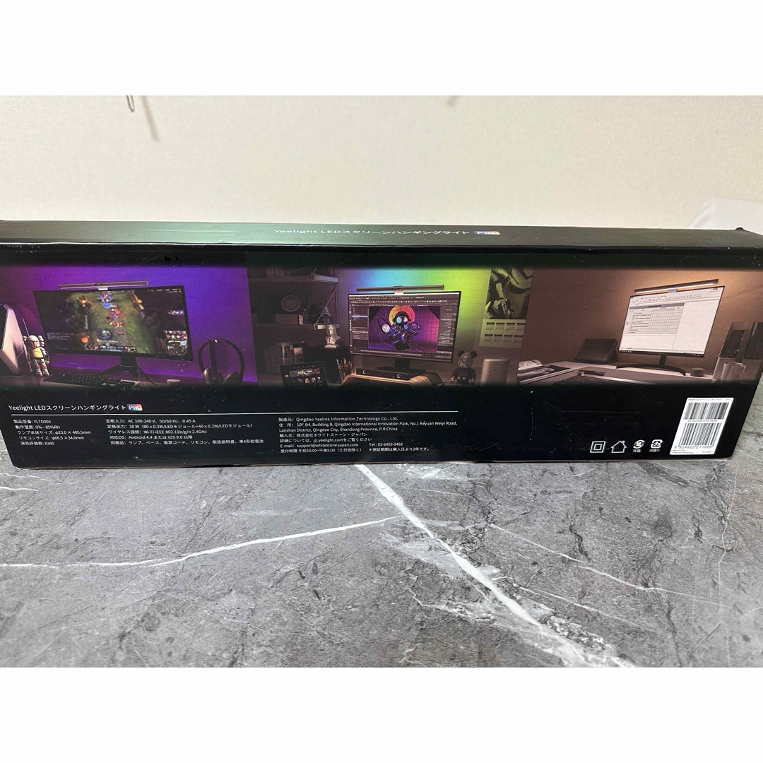Yeelight LEDスクリーンハンギングライト Yeelight LEDスクリーンハンギングライト