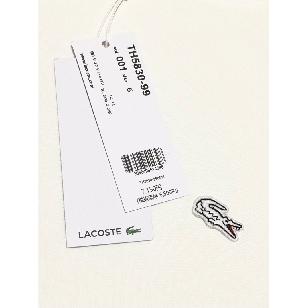 LACOSTE(ラコステ)の新品XLラコステ LACOSTE メンズ Tシャツ 6 TH5830 メンズのトップス(Tシャツ/カットソー(半袖/袖なし))の商品写真