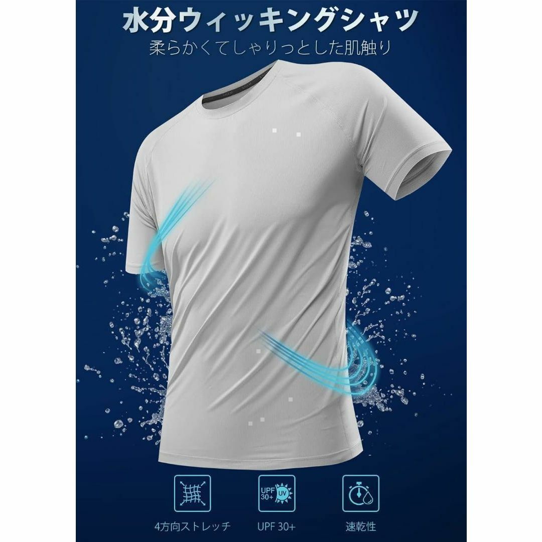 【メンズ S】 スポーツウェア 半袖 tシャツ ドライ ランニングシャツ グレー メンズのトップス(Tシャツ/カットソー(半袖/袖なし))の商品写真
