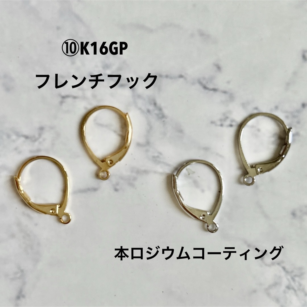 【140b】連なるドロップ型シェルピアス/イヤリング《ターコイズ》 ハンドメイドのアクセサリー(ピアス)の商品写真