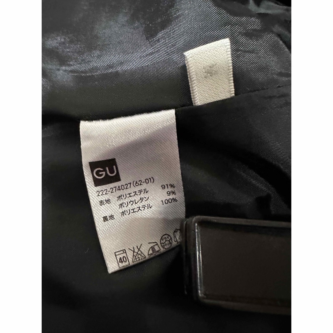 GU スカート　ブラック　Ｍサイズ レディースのスカート(ひざ丈スカート)の商品写真