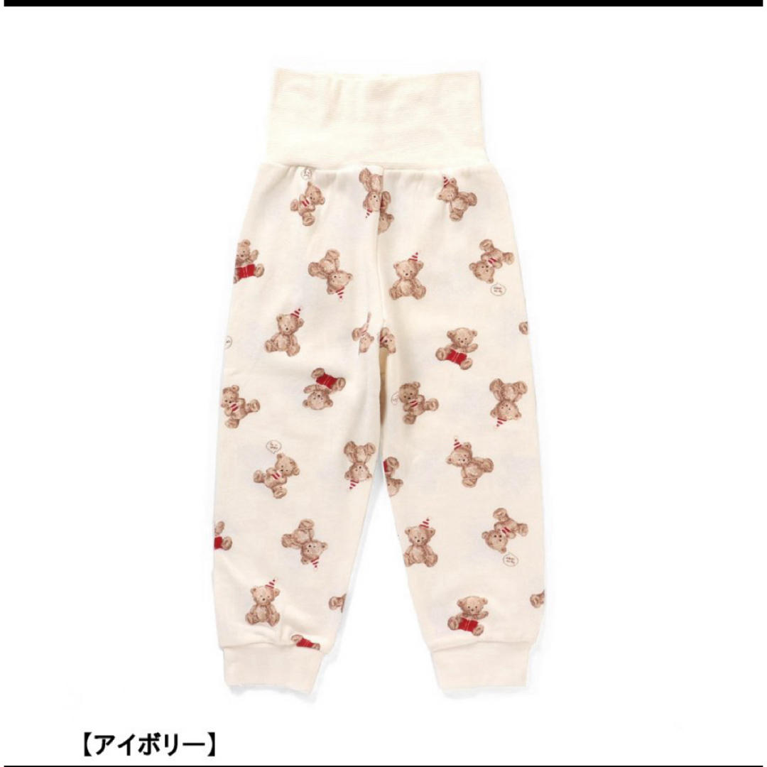 apres les cours(アプレレクール)の最終値下げパジャマ　size120 キッズ/ベビー/マタニティのキッズ服女の子用(90cm~)(パジャマ)の商品写真