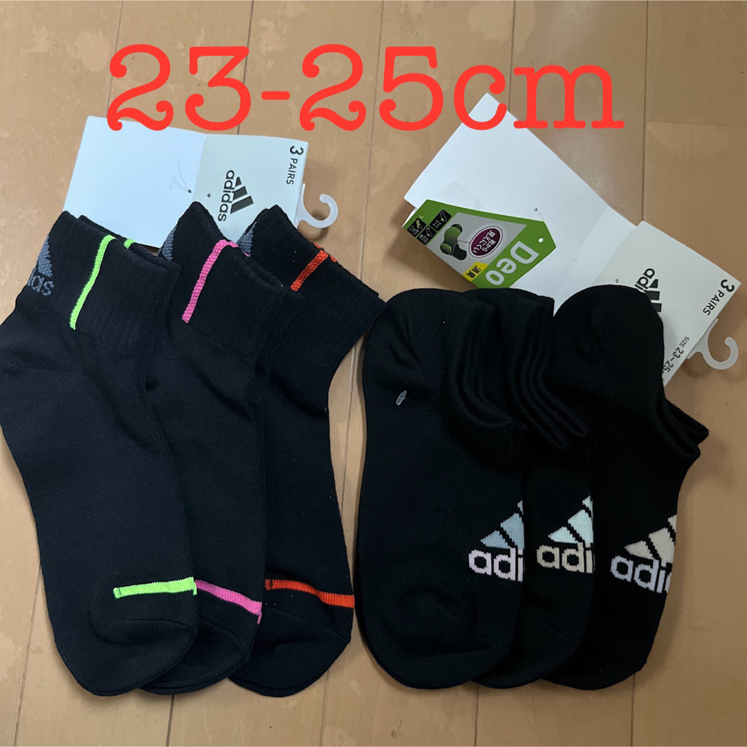 adidas(アディダス)の新品アディダス　ソックス　レディース　キッズ　23-25cm レディースのレッグウェア(ソックス)の商品写真