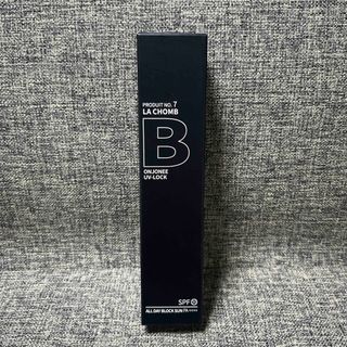 ラションブ UVロック 日焼け止め 35ml(その他)