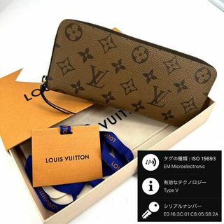 LOUIS VUITTON - c718真贋済【ヴィトン】未使用級” モノグラム リバース ジッピーウォレット