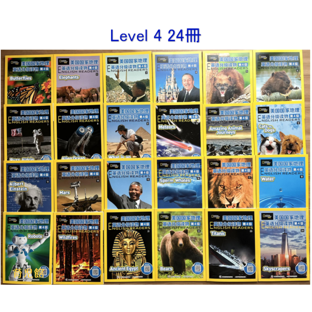 National Geographic Kids 絵本114冊　マイヤペン対応 エンタメ/ホビーの本(絵本/児童書)の商品写真