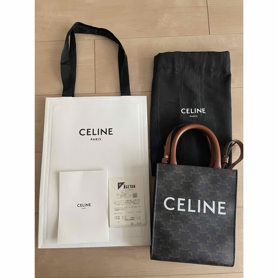 celine(セリーヌ)のゆか様専用　セリーヌCELINE ミニ　バーティカルカバ　トリオンフキャンバス レディースのバッグ(ショルダーバッグ)の商品写真