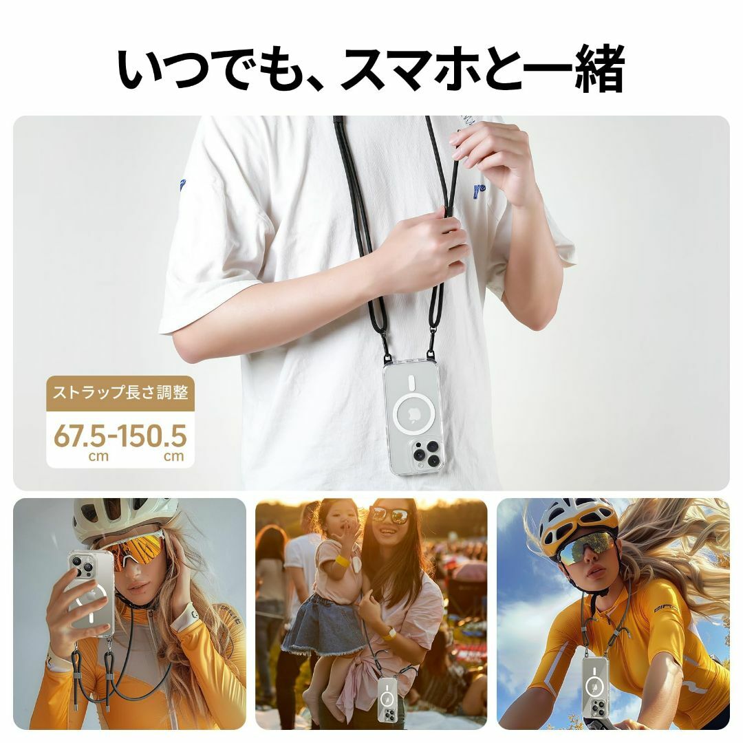 【色: ブラック紐付き】NIMASO ショルダーケース iPhone 15pro スマホ/家電/カメラのスマホアクセサリー(その他)の商品写真