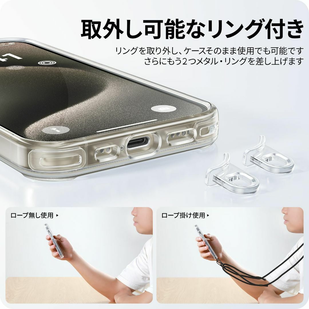 【色: ブラック紐付き】NIMASO ショルダーケース iPhone 15pro スマホ/家電/カメラのスマホアクセサリー(その他)の商品写真