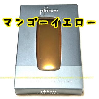 プルームテック(PloomTECH)のプルームX ploom X フロントパネル　マンゴーイエロー(タバコグッズ)