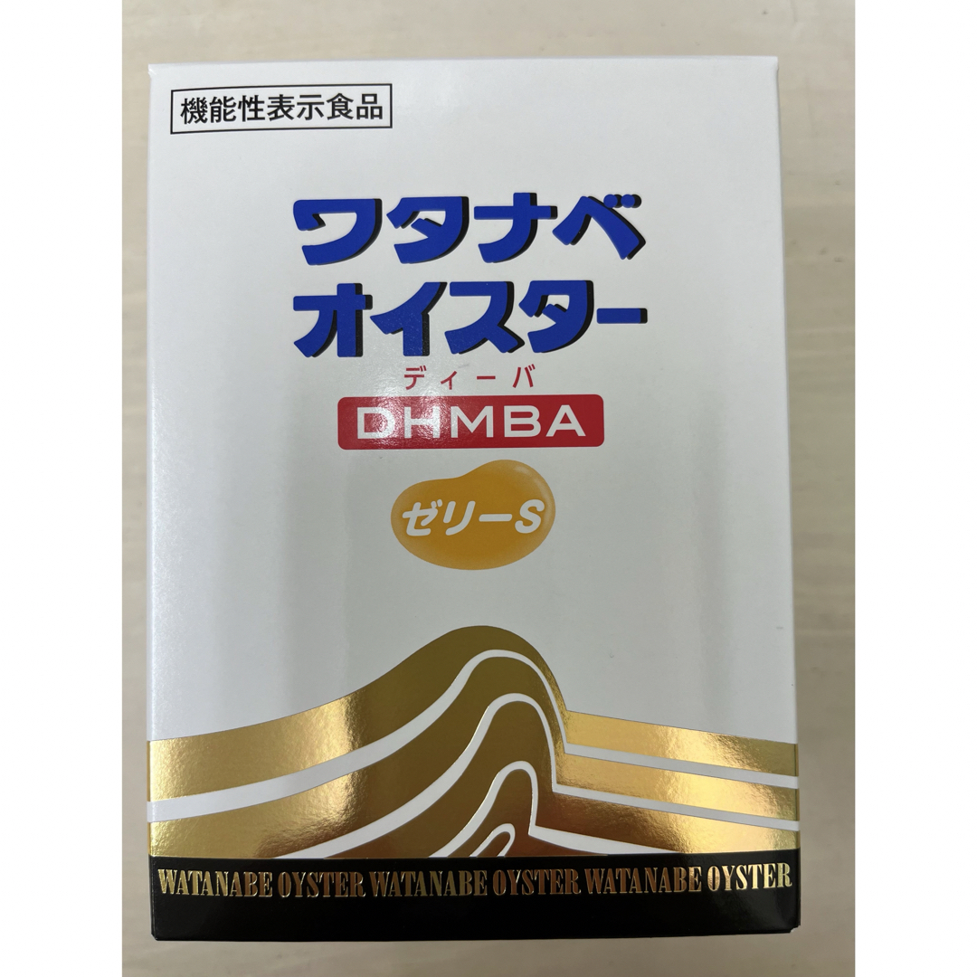 ワタナベオイスター　ディーバ　ゼリーS 食品/飲料/酒の健康食品(その他)の商品写真