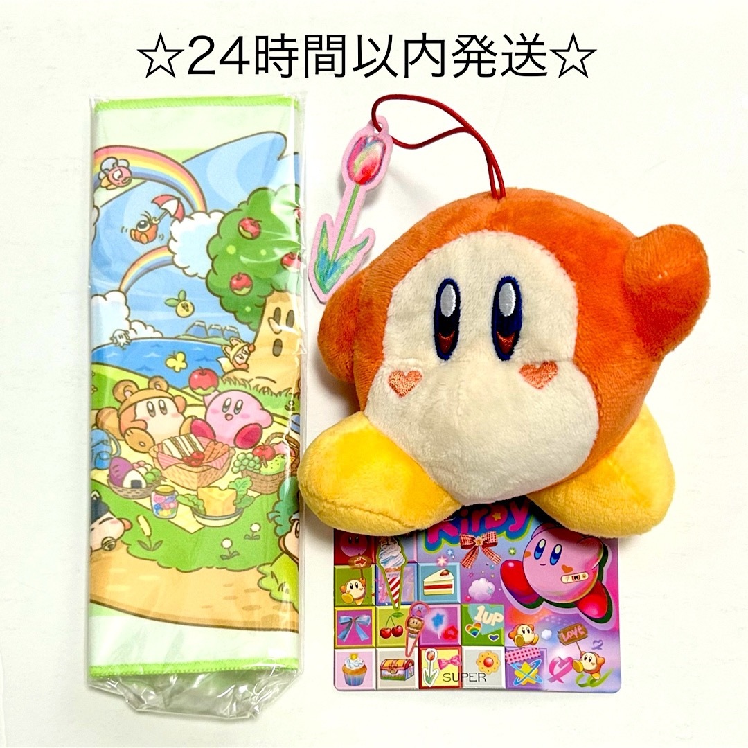 星のカービィ Kirby×monet マスコット タオル ワドルディ  エンタメ/ホビーのおもちゃ/ぬいぐるみ(キャラクターグッズ)の商品写真