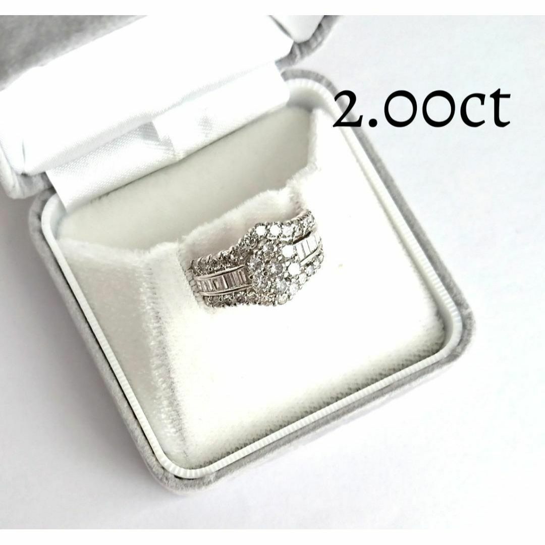 《新品仕上げ》2.00ct Pt900 ダイヤリング レディースのアクセサリー(リング(指輪))の商品写真